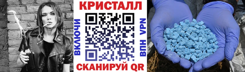 Купить где  Комсомольск  Амфетамин Розовый 