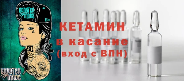 мдпв Горно-Алтайск