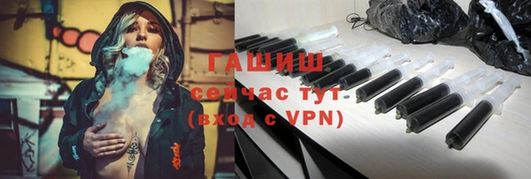 СК Гусев