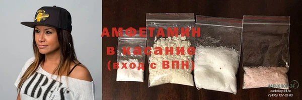 мдпв Горно-Алтайск