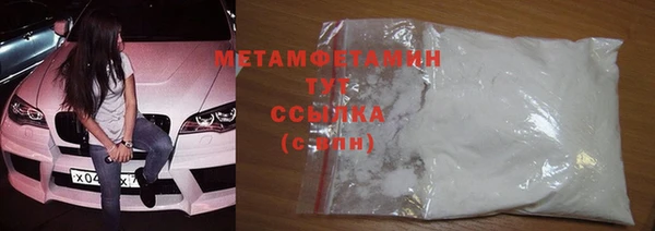 мдпв Горно-Алтайск