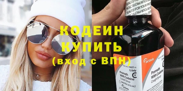 мдпв Горно-Алтайск