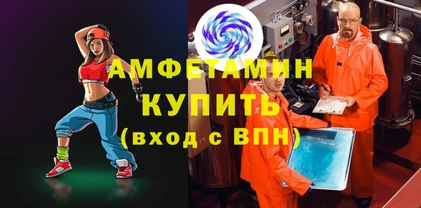 СК Гусев