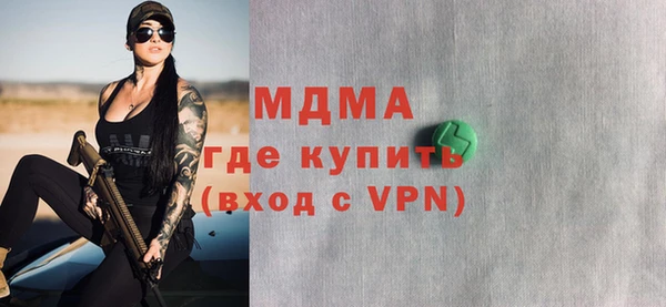 мдпв Горно-Алтайск