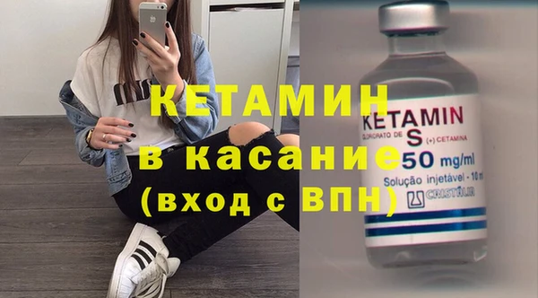 мдпв Горно-Алтайск